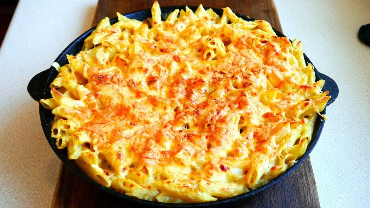Макароны с сыром в духовке фото ВКУСНО !! СЫТНО !!! КАЛОРИЙНО !!! !МАКАРОНЫ С СЫРОМ !!! - YouTube