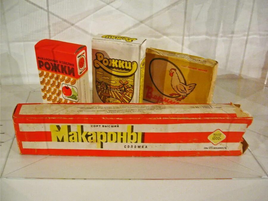 Макароны в ссср фото Результат пошуку зображень за запитом "коробка для макарон" Детство, Ретро, Детс