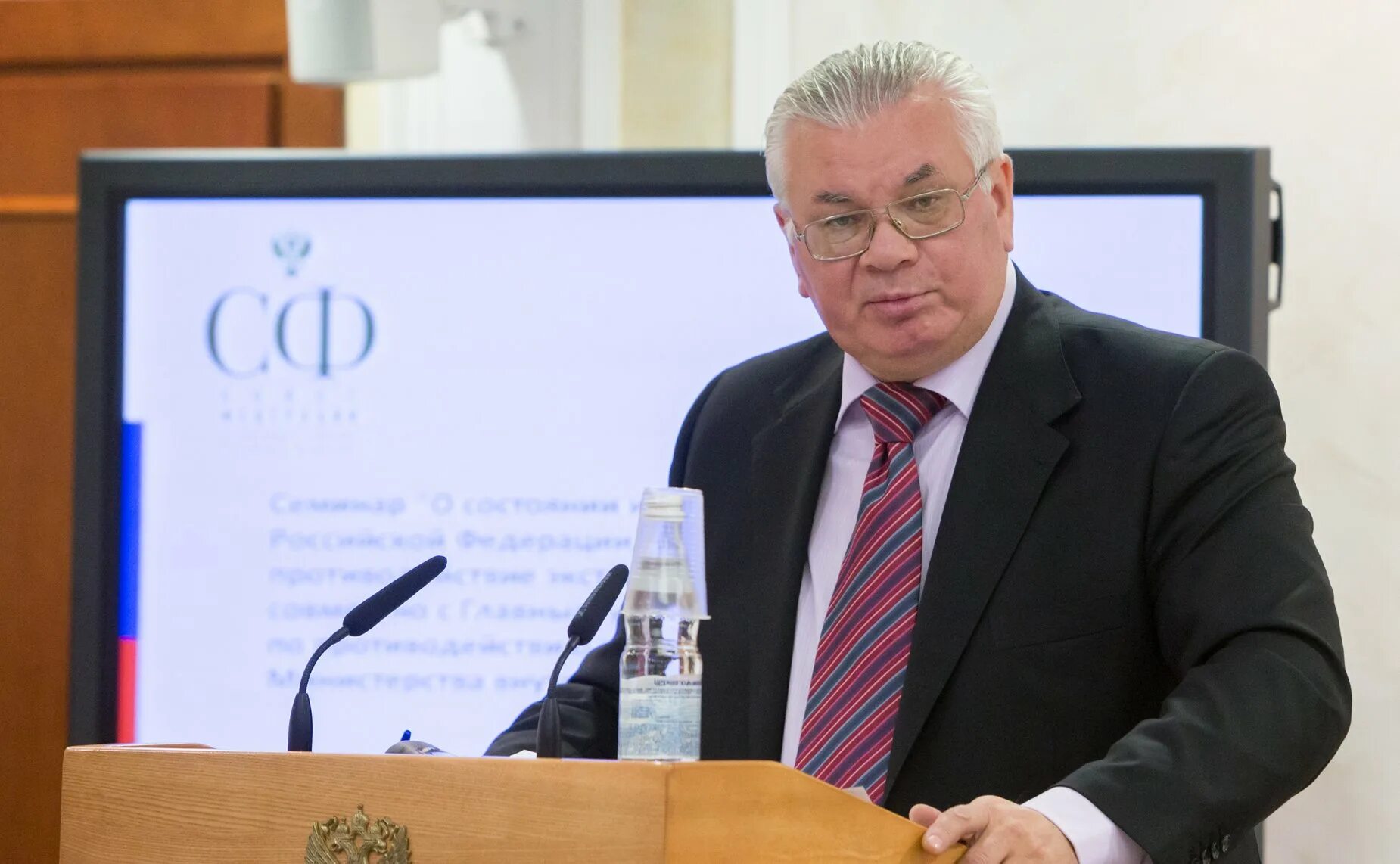 Макаров фото екатеринбург А. Чекалин провел семинар на тему "О состоянии и проблемах законодательства РФ, 