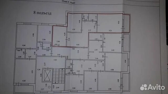 Макаровская планировка квартир тольятти 2-к квартира, 74.3 м², 6/9 эт. в Самарской области Покупка и аренда квартир Авит