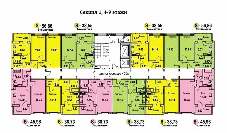 Макаровская планировка квартир тольятти ЖК ПИТЕР