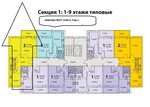 Макаровская планировка квартир тольятти Макаровская планировка квартир
