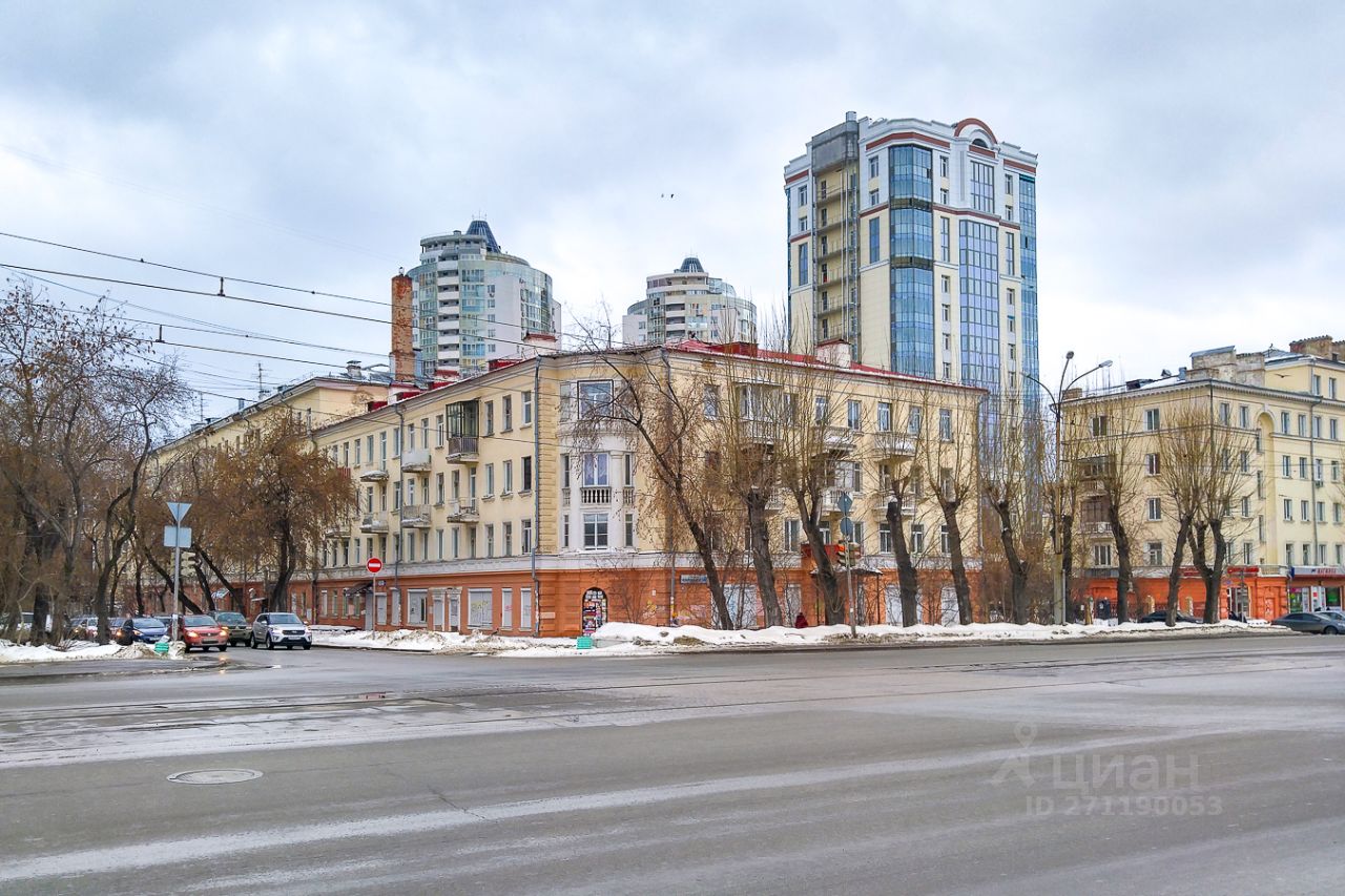 Макаровский екатеринбург ул челюскинцев фото Отель челюскинцев екатеринбург