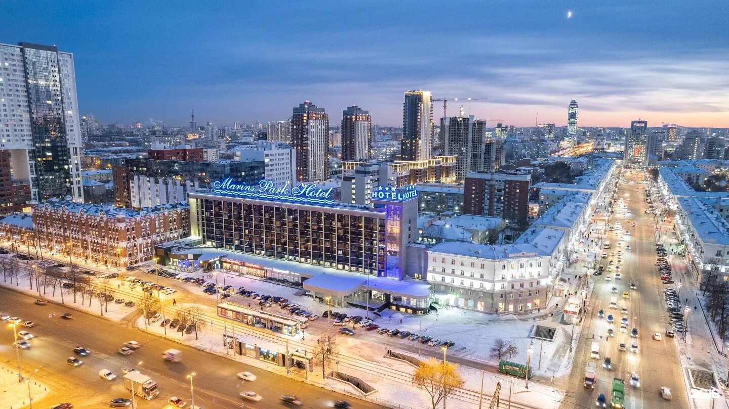 Макаровский екатеринбург ул челюскинцев фото Marins Park Hotel Екатеринбург, улица Челюскинцев, 106, Екатеринбург - 2ГИС
