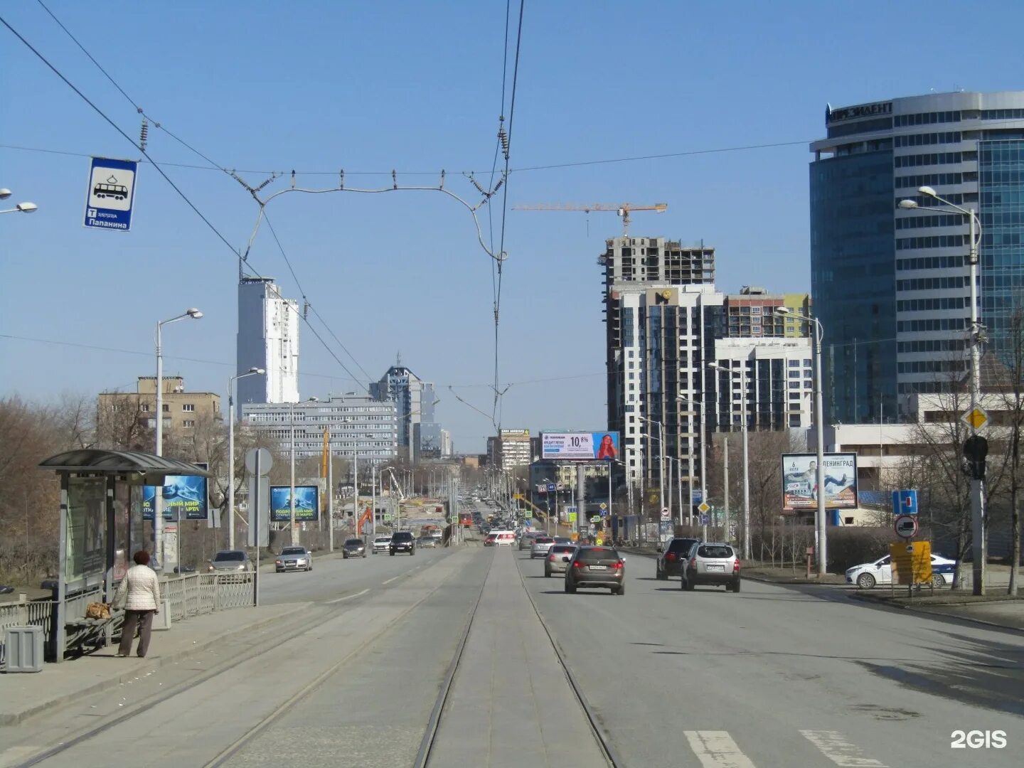 Макаровский екатеринбург ул челюскинцев фото Улица Челюскинцев в Екатеринбурге - 2ГИС