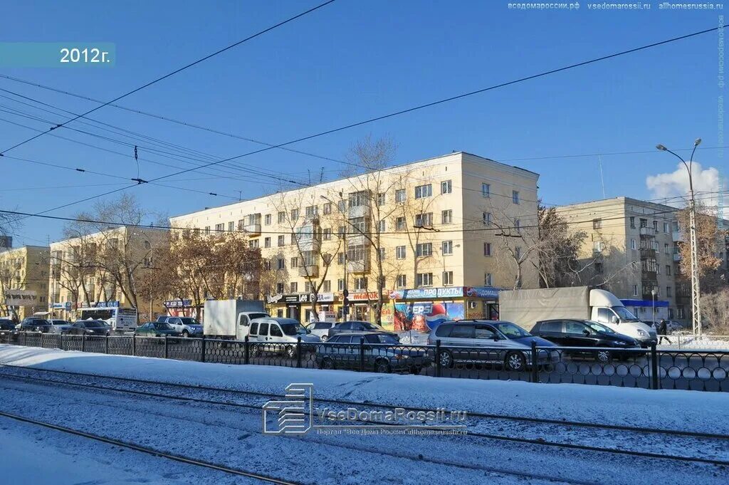 Макаровский екатеринбург ул челюскинцев фото Больше не работает: Лазурит, изготовление памятников и надгробий, Свердловская о