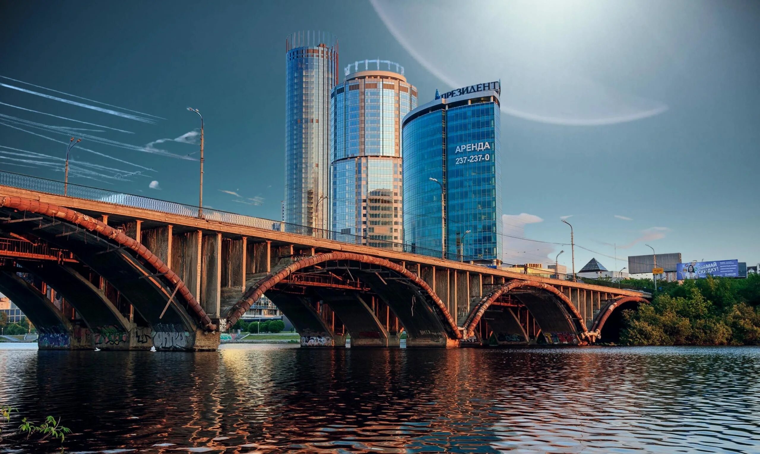 Макаровский мост екатеринбург фото Макаровский мост екатеринбург фото YugNash.ru
