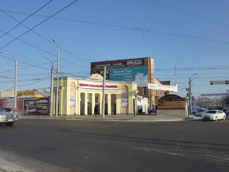 Макаровский рынок оренбург проспект гагарина фото Овощной, зеленый, колхозный.