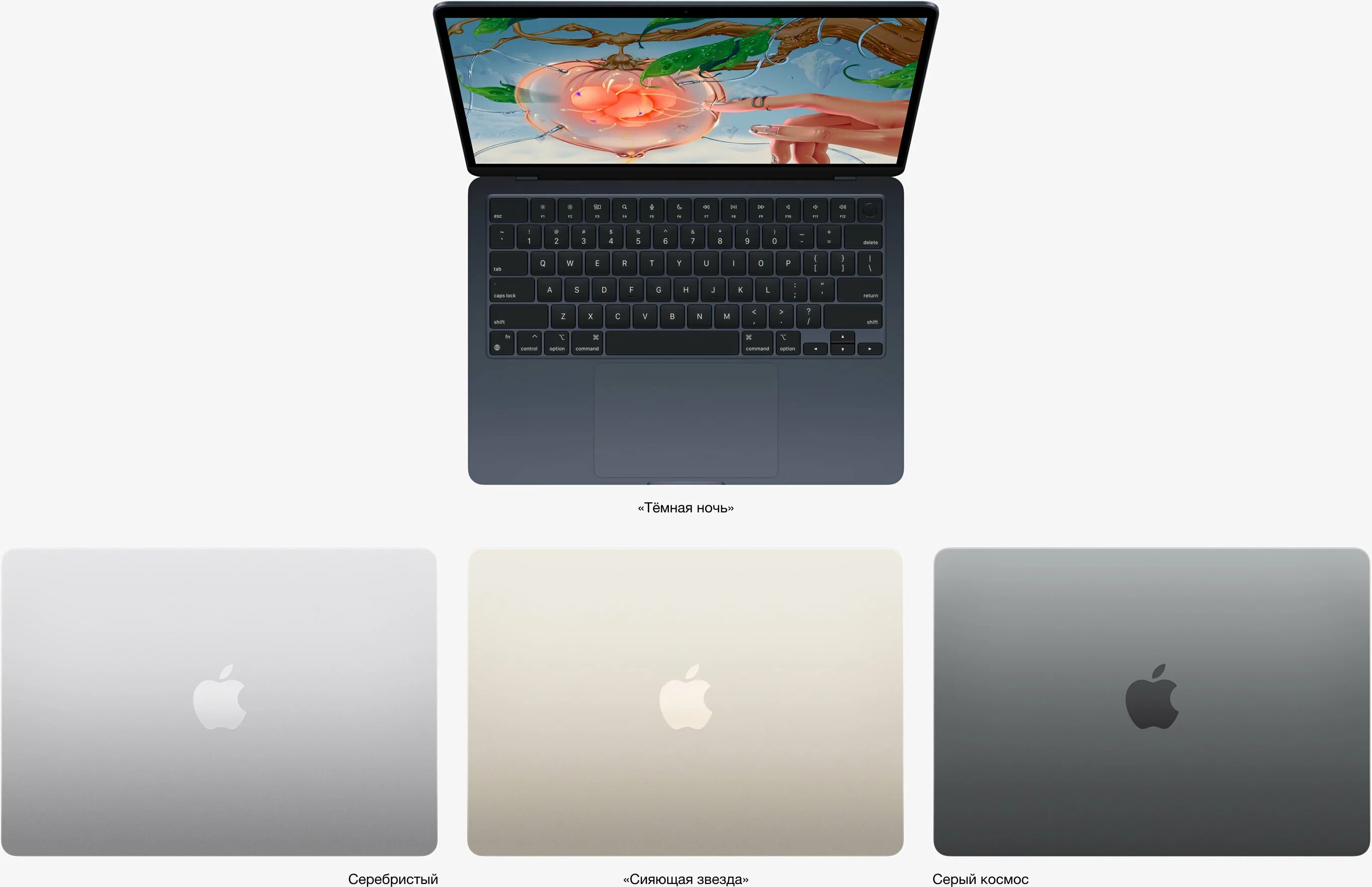 Макбук айфон фото MacBook Air