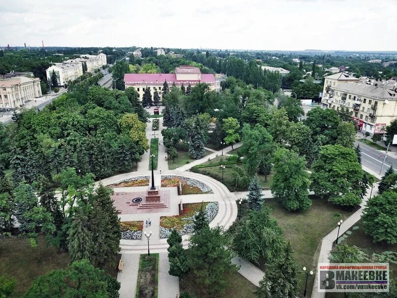 Макеевка фото города сегодня Донецк макеевка харцызск