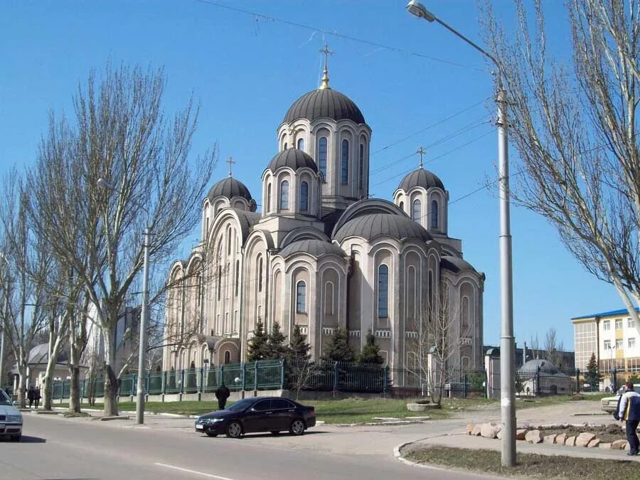 Макеевка фото города сегодня Я, Юнармеец Лях Данил, Макеевского Территориального штаба ОО"ВПД"МОЛОДАЯ ГВАРДИЯ