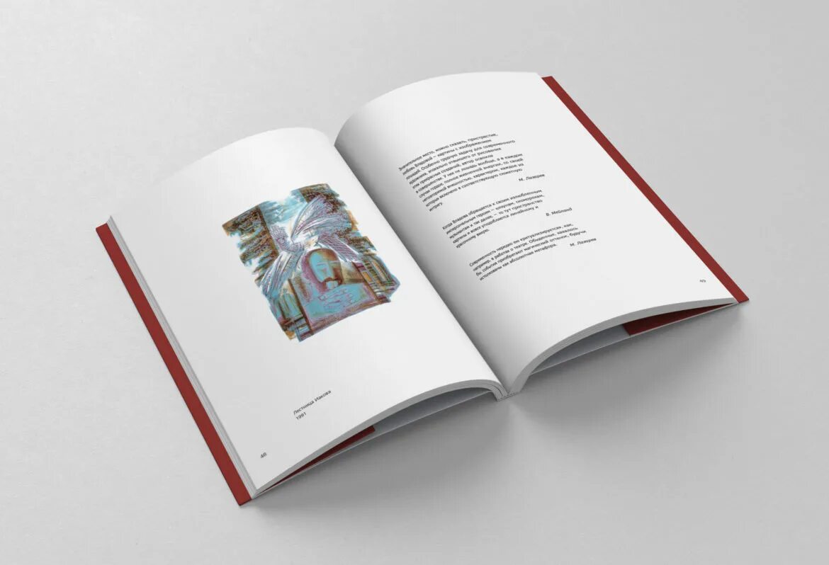 Макет книги фото Кейс: разработка макета, дизайн, верстка и печать художественного альбома "Живоп