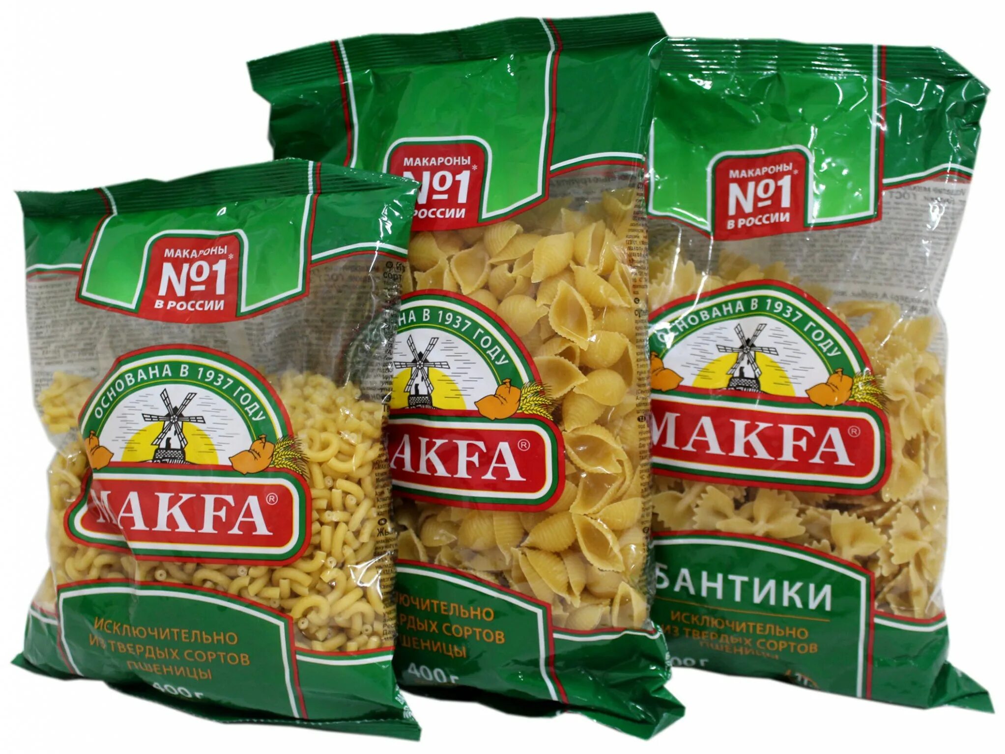 Макфа макароны виды с фото Ассортимент пасты: найдено 89 картинок