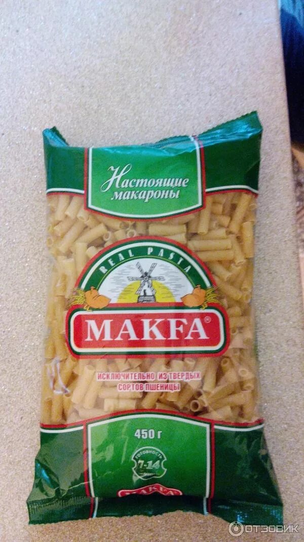 Макфа макароны виды с фото Отзыв о Макароны Макфа "Экспресс" Очень вкусные и быстро варятся!