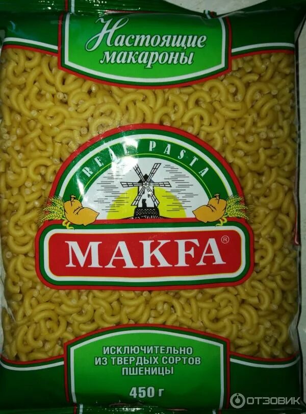 Макфа макароны виды с фото Отзыв о Макароны Макфа "Ракушечки гладкие" Вкусные, как всегда.
