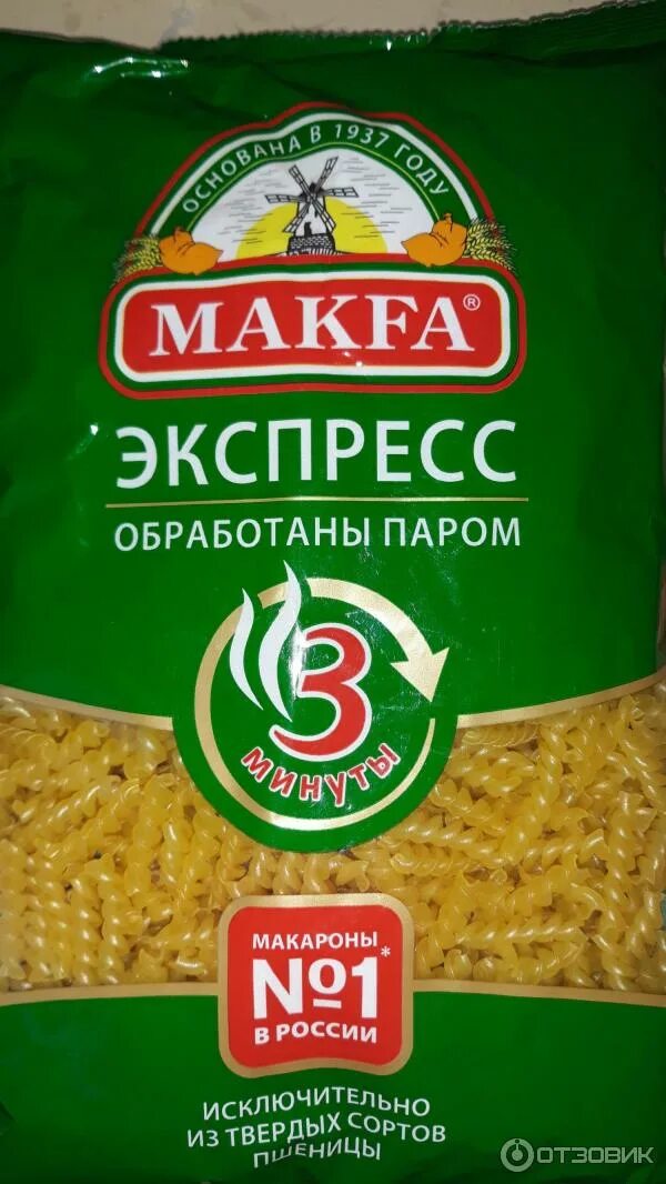 Макфа макароны виды с фото Отзыв о Макароны Макфа "Экспресс" обычные макароны, но готовятся быстрее