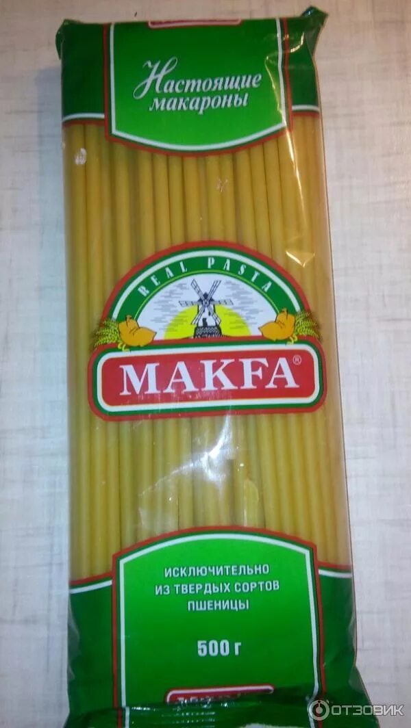Макфа макароны виды с фото Отзыв о Макаронные изделия Макфа Обычные макароны.