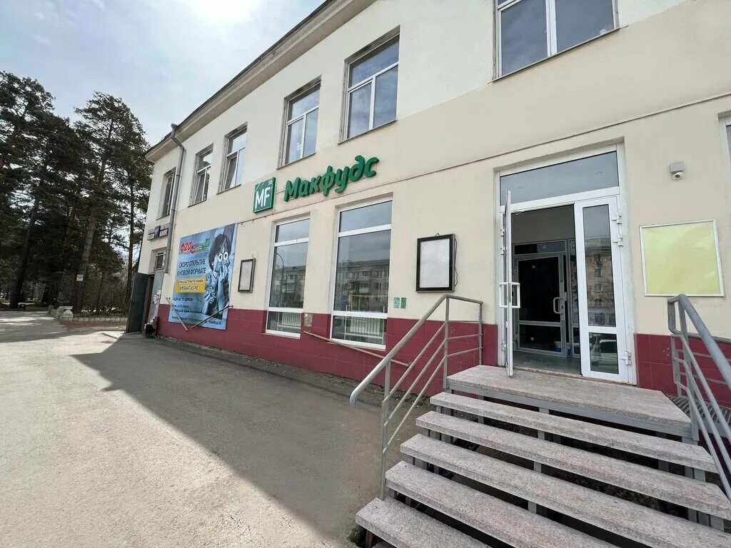 Макфудс 33 1 й микрорайон фото Makfoods38, fast food, Angarsk, 88-y kvartal, 5 - Yandex Maps