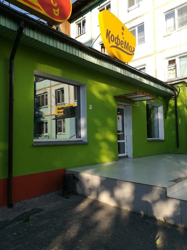 Макфудс шелехов 1 й микрорайон 33 фото Макфудс - блог Санатории Кавказа