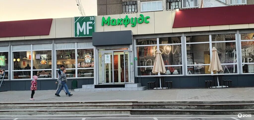 Макфудс38 5 88 й квартал фото МакФудс38, кафе, 2В, микрорайон 12А, Ангарск - Яндекс Карты