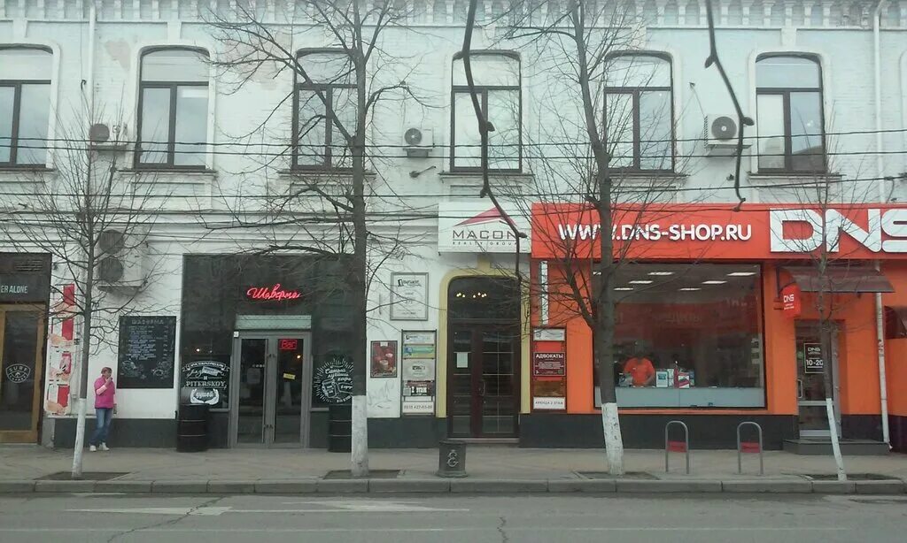 Макгрегорс красная ул 65 фото Macon Advice, рекламное агентство, Красная ул., 65, Краснодар - Яндекс Карты