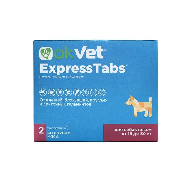 Макгрегорс красная ул 65 фото OKVET ExpressTabs для собак весом 15-30 кг, от клещей, блох, вшей, гельминтов - 