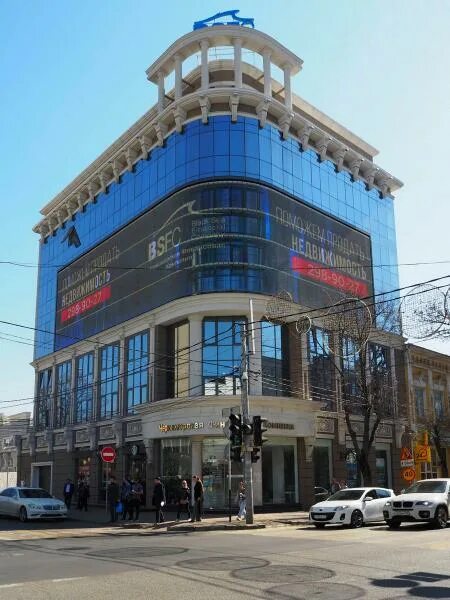 Макгрегорс красная ул 65 краснодар фото Центральный офис "BSFC" - Краснодар