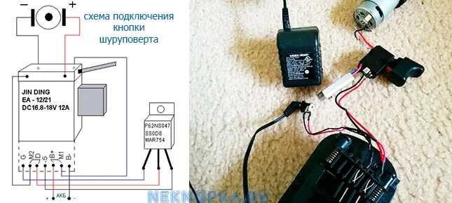 Макита схема подключения кнопки How much voltage should a 12 volt atv baterry have
