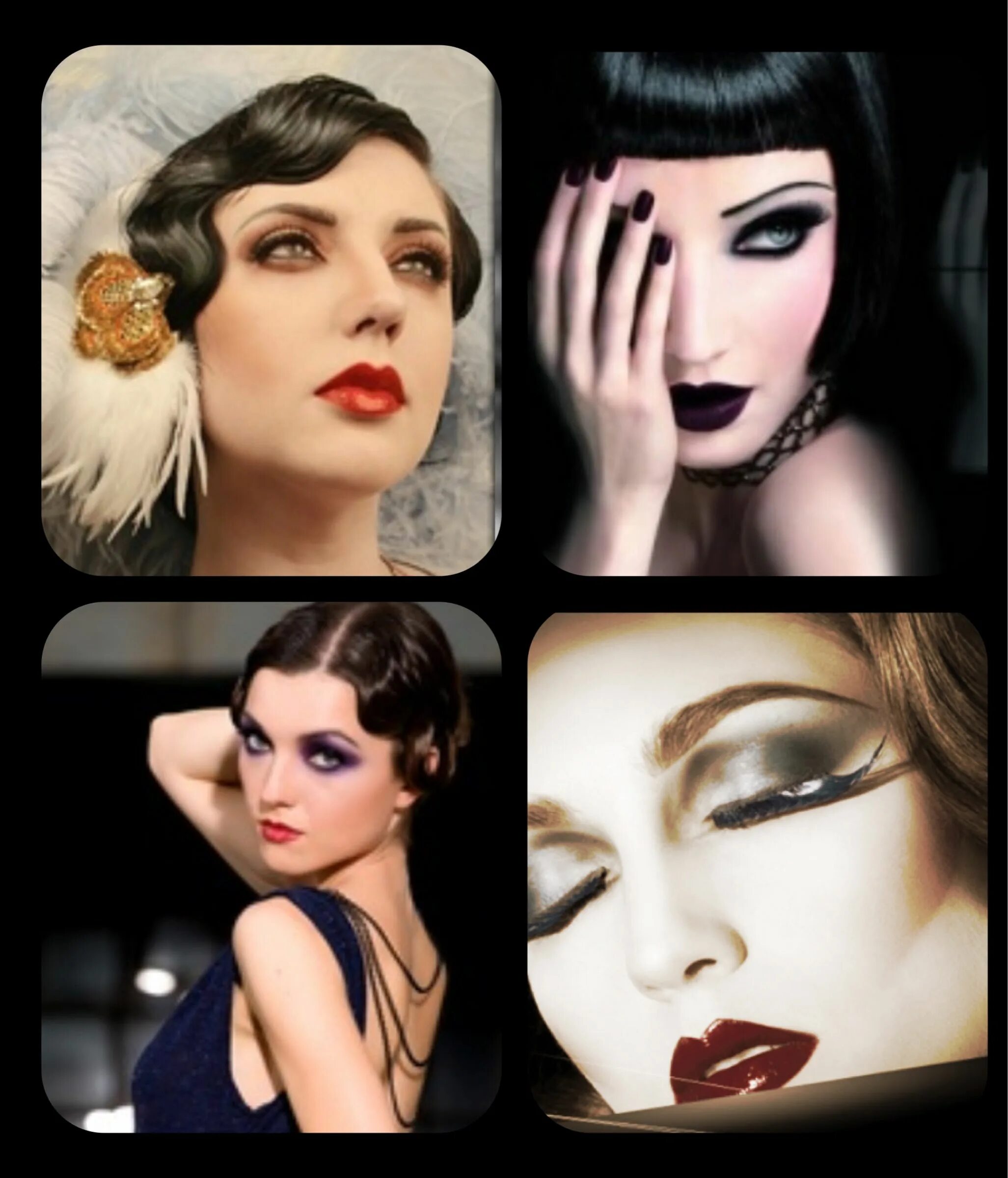 Макияж 20х в стиле гэтсби пошагово 1920's inspired makeup 1920s inspired makeup, Gatsby makeup, Makeup