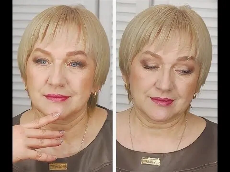 Макияж 50 вечерний для нависшего века Лифтинг макияж - YouTube Макияж, Красота и Тело