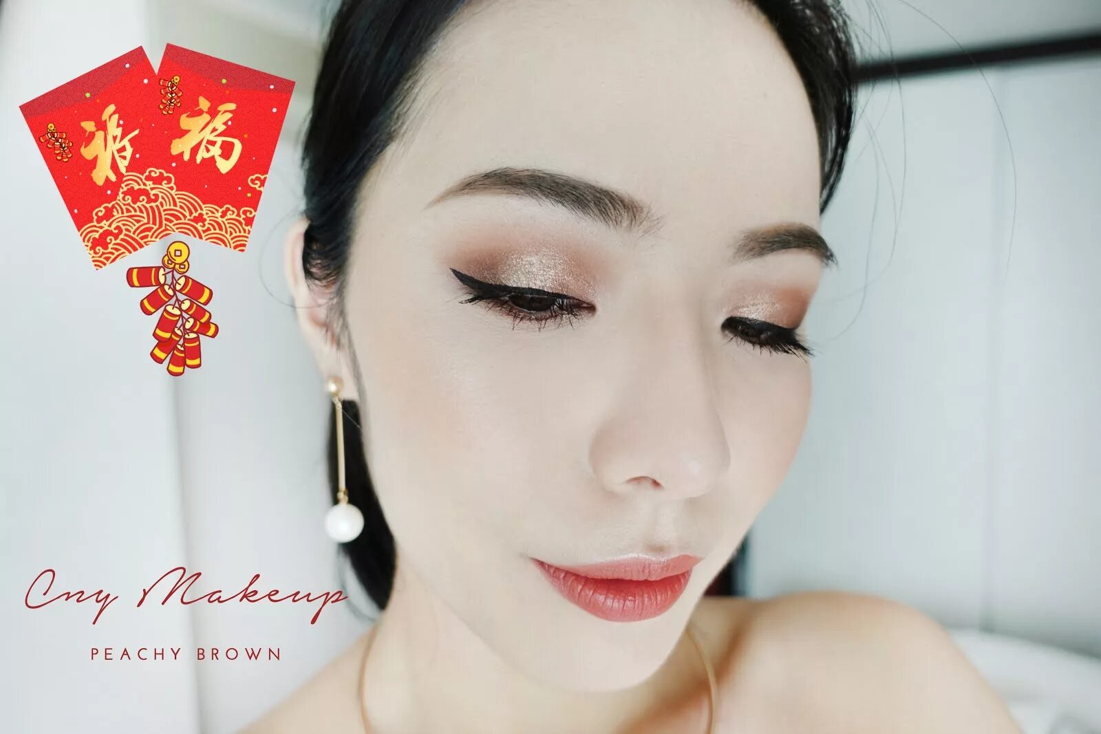 Макияж глаз китаянок My Chinese New Year Festive Makeup Look xueqi ♥ Bloglovin