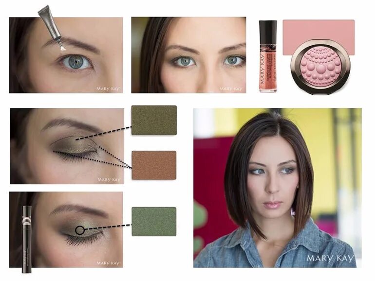 Макияж глаз mary kay Косметика Мери Кей (как бизнес)! - 2 ответов форум Babyblog