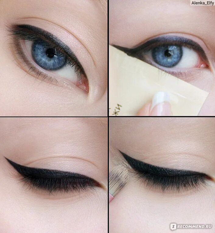 Макияж глаз стрелки пошаговое Подводка для глаз MAYBELLINE EyeStudio Lasting Drama Gel Liner - "Не умеете рисо