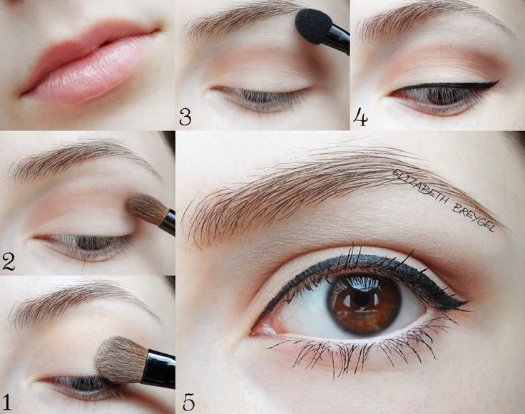 Макияж глаз в школу 4 EVERYDAY MAKE-UP COMPILATION Simple everyday makeup, Neutral makeup tutorial, 