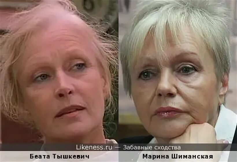 Марина шиманская википедия фото после трагедии Актрисы Беата Тышкевич и Марина Шиманская :: Забавные сходства