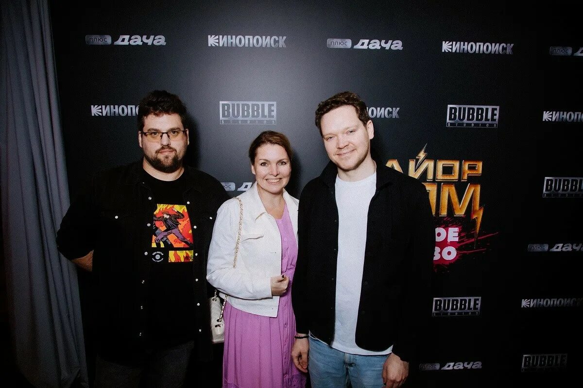 Марина смирнова жена даниила воробьева фото Любовь Аксёнова, Анастасия Красовская и Даниил Воробьёв на презентации фильма "М