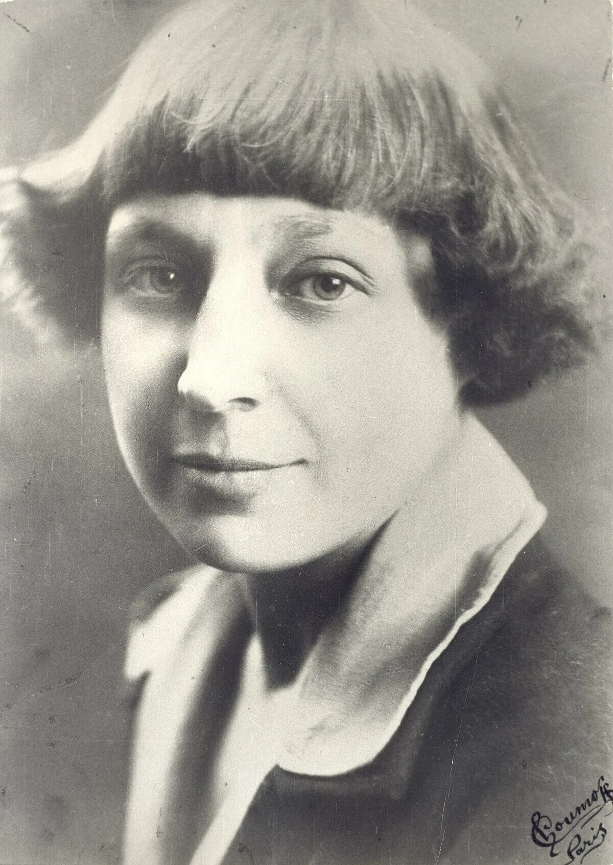 Марина цветаева последние фото Marina Tsvetaeva - Wikipedia