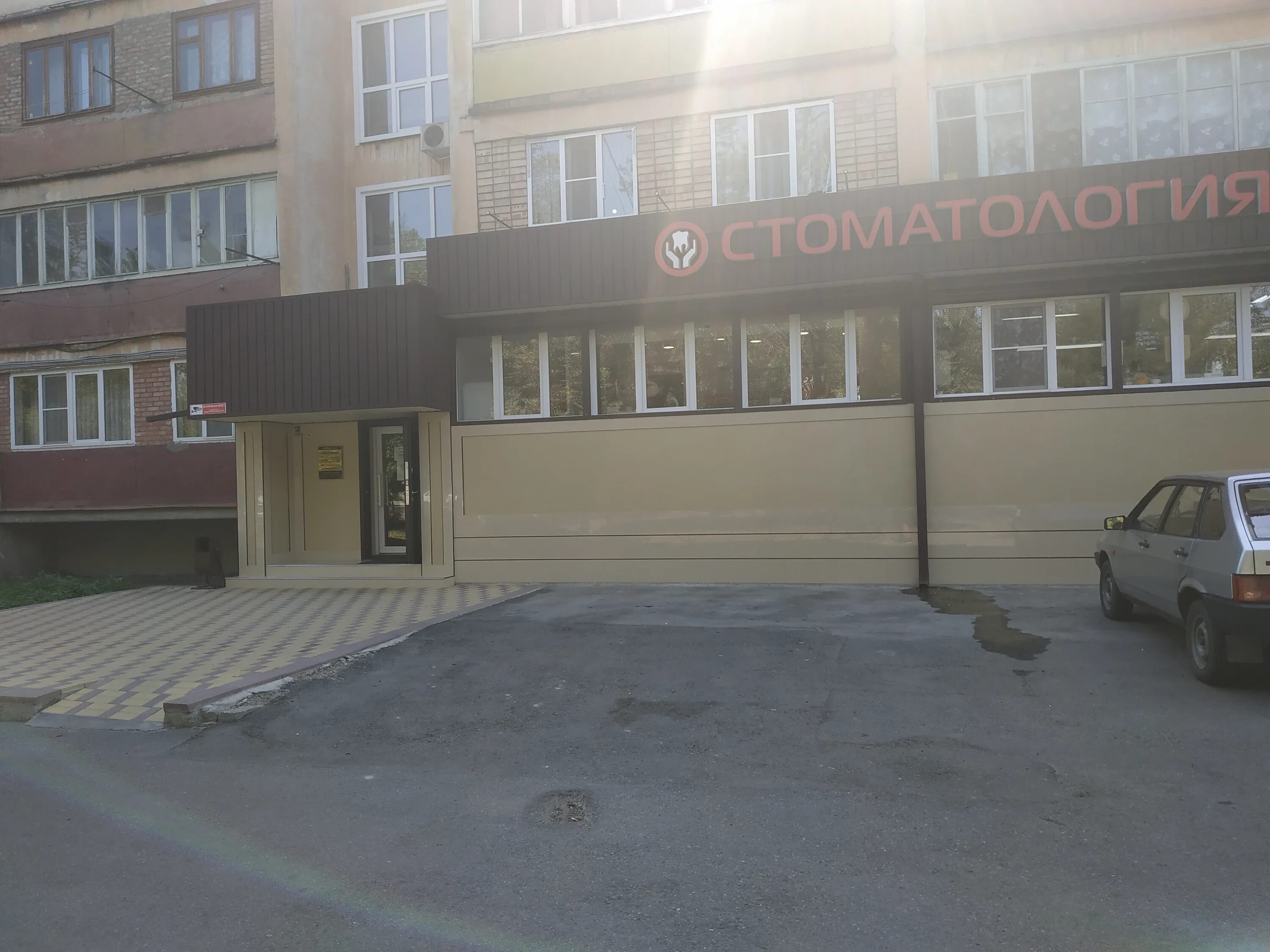 Марина ул ленина 89 фото Панорама: Марина, стоматологическая клиника, ул. Ленина, 89, Прохладный - Яндекс