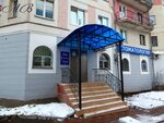 Марина ул ленина 89 фото Ленина 89 4