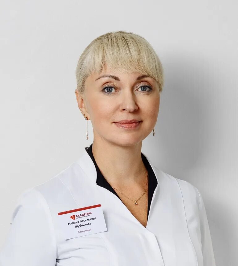 Марина васильевна фото Успех врача - в количестве "влюбленных" пациентов. Принципы работы медцентра "Ак