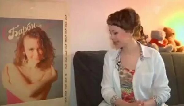 Марина волкова барби фото Барби Биографии Диско Энциклопедия