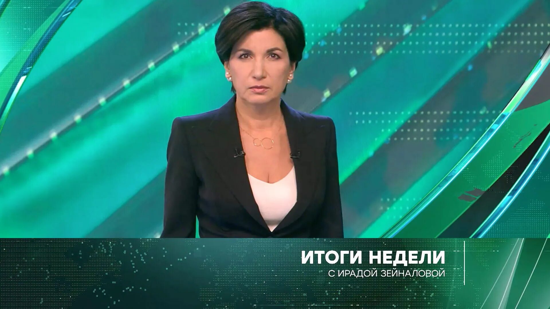 Марина зейналова саратов фото Итоги недели" с Ирадой Зейналовой - о том, что действительно важно! По воскресен