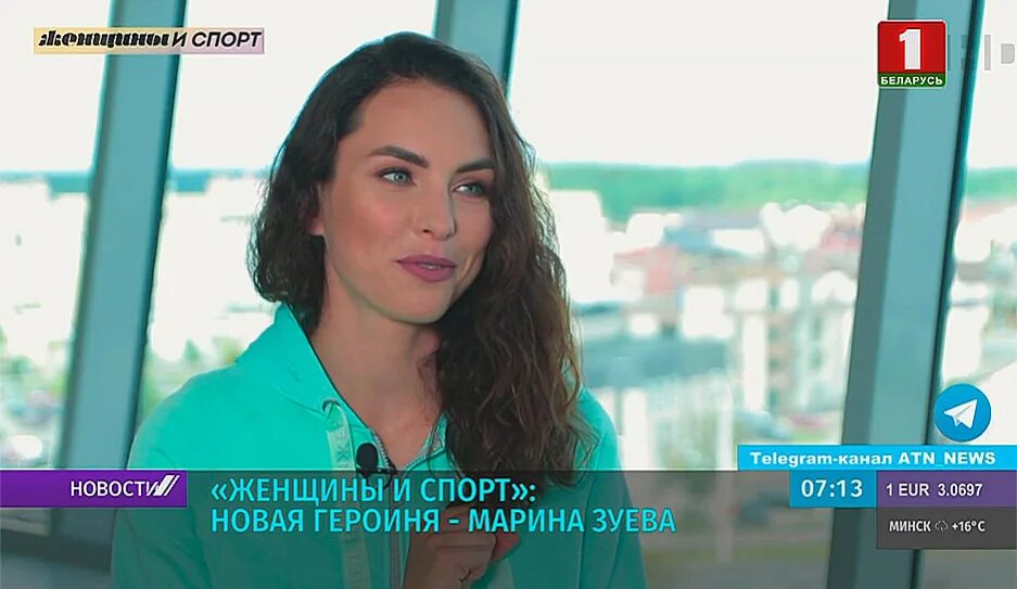 Марина зуева фото Марина Зуева - героиня проекта "Женщины и спорт"