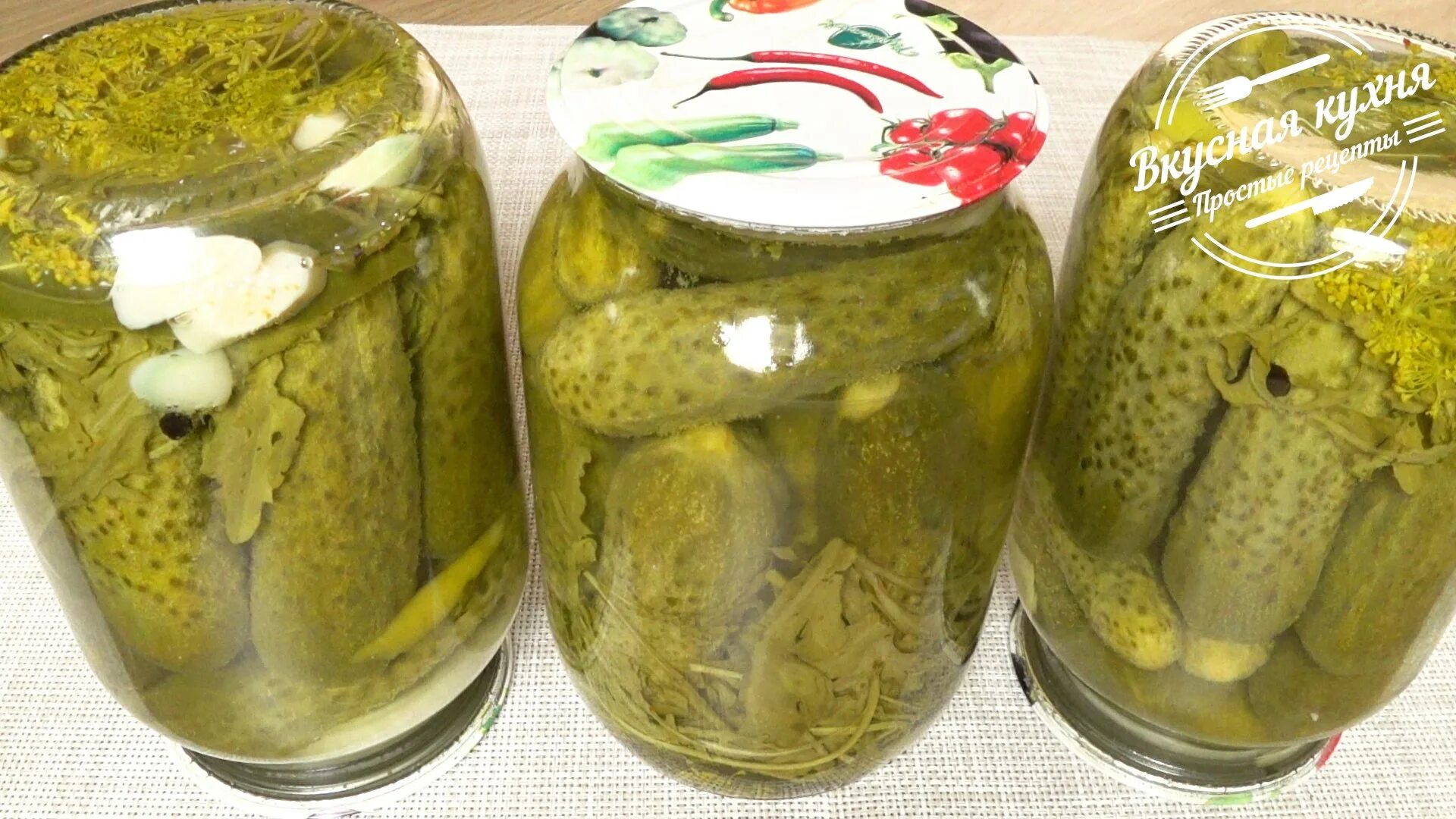 Маринад для огурцов на зиму фото Вкусные огурцы на зиму хрустящие с уксусом пальчики оближешь фото - Coffeebull.r