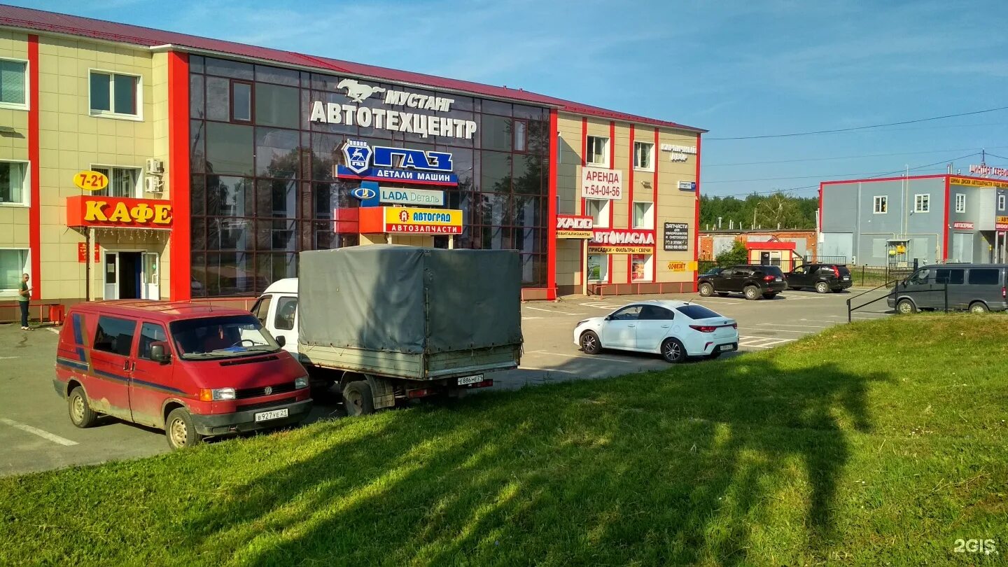 Маринад вурнарское ш 11 корп 2 фото СМК, проектный институт, Вурнарское шоссе, 17, Чебоксары - 2ГИС