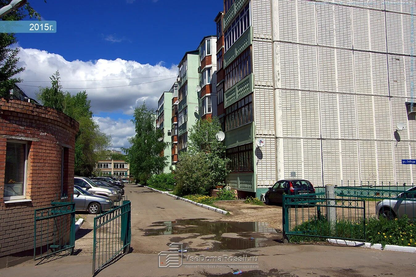 Маринадный джо ул победы 58а фото Togliatti, Pobedy st house 58А. Apartment house
