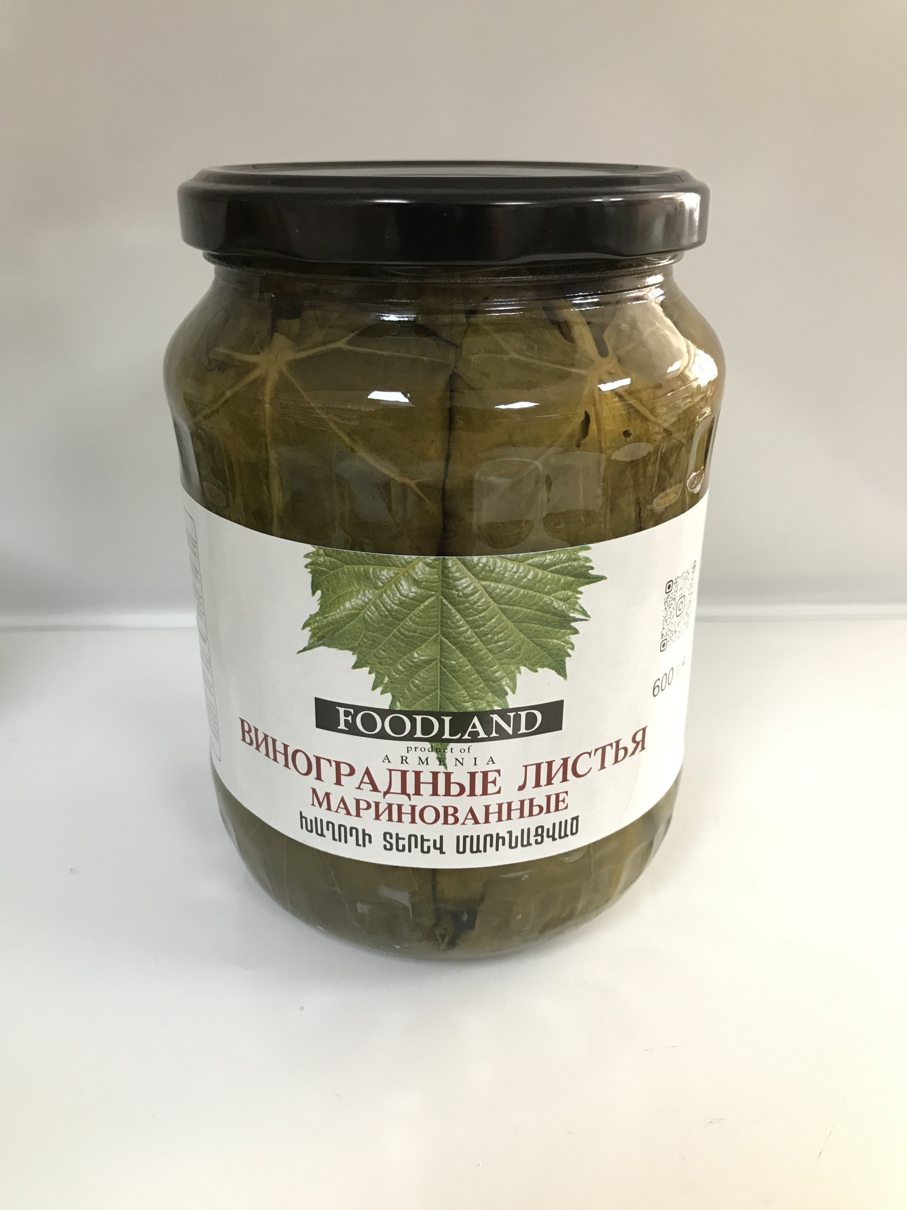 Маринованные виноградные листья фото Листья виноградные для долмы Foodland 600 гр. Армения - купить с доставкой по вы
