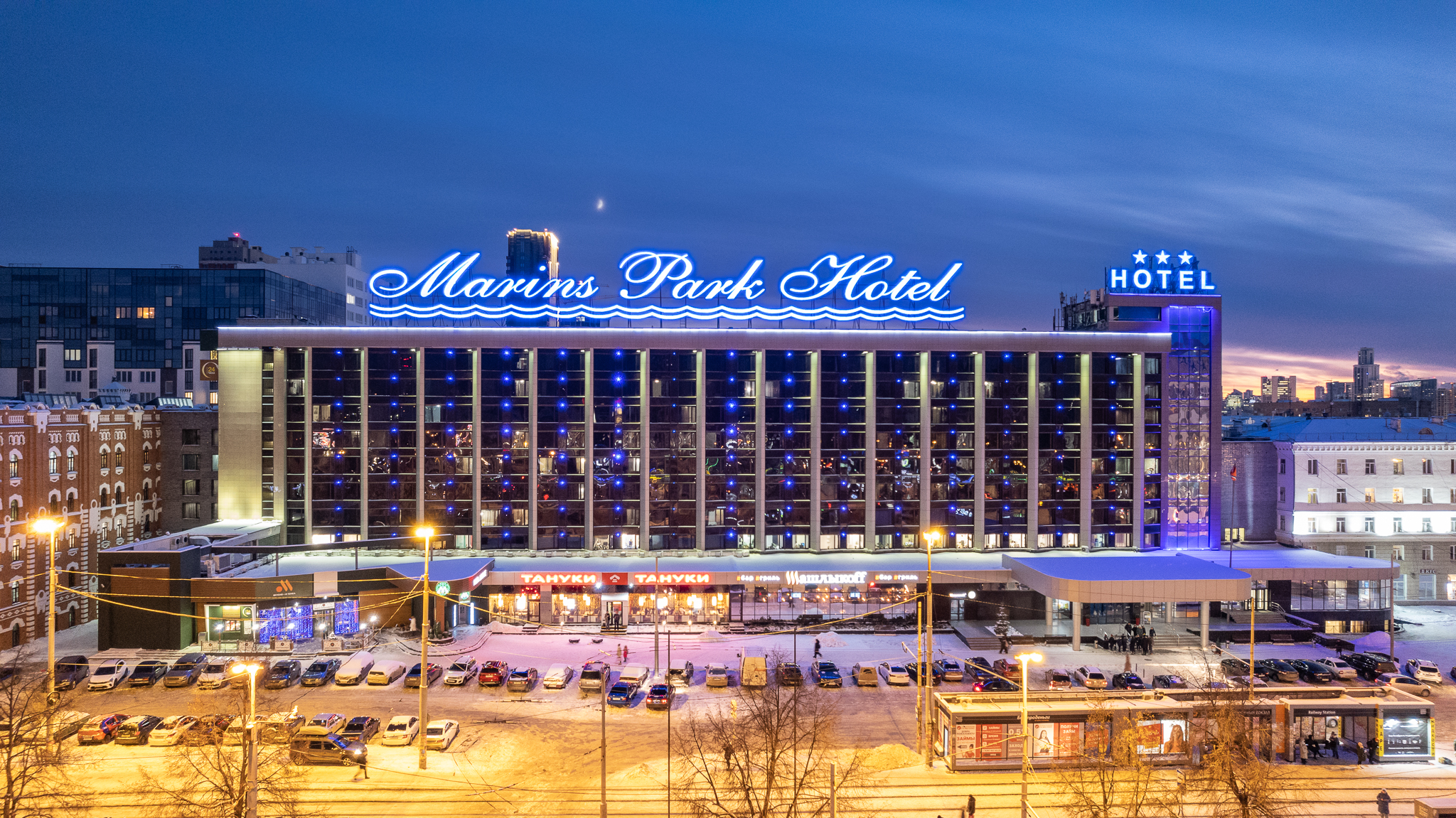 Маринс отель фото Marins Hotels Marins Park Hotel: "Маринс Парк Отель Екатеринбург" принял участни
