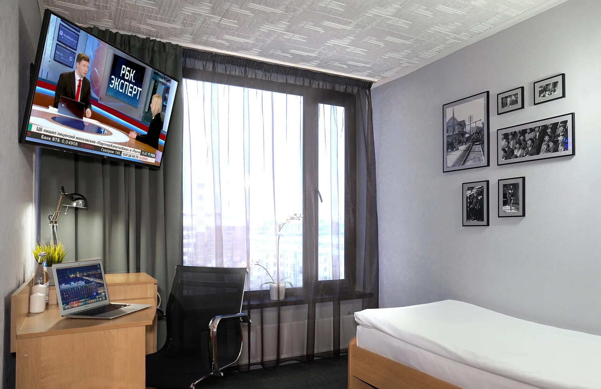 Маринс парк отель екатеринбург фото Marins Park Hotel Yekaterinburg 3* - Россия, Свердловская область - Отели Пегас 