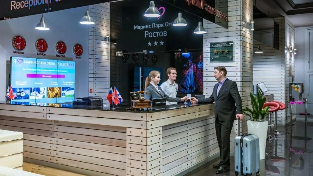 Маринс парк отель фото Туры в Hotel Маринс Парк Отель Ростов 3* Ростов-на-Дону Россия - отзывы, отели о